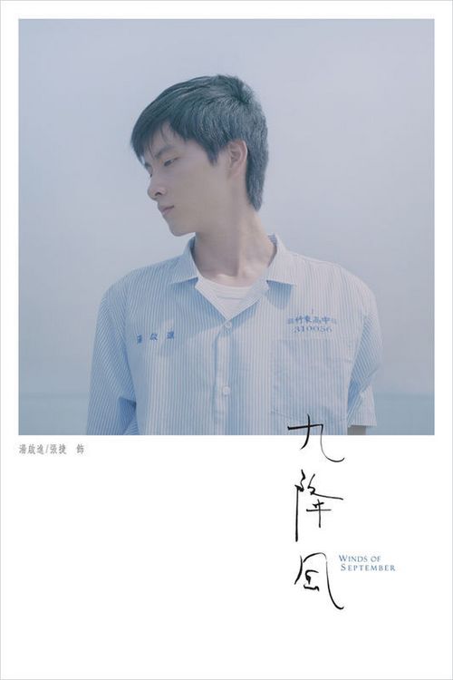北亚利桑那大学计算机科学文凭证书